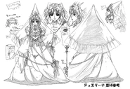 Jewelina's concept art.
