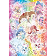 JIGS-000988.jpg (51 KB) Jigsaw puzzle artwork.