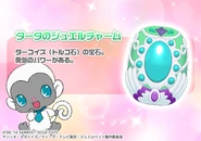 Tata's anime visual his Jewel Charm.