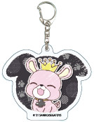 King dog keychain.