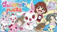 Tweet announcing the free distribution of Jewelpet Happiness anime on Sanrio Youtube Channel.