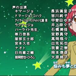 Category Jewelpet Songs Jewel Pet Wiki Fandom Category Jewelpet Songs Jewel Pet Wiki Fandom