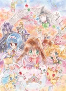 Jewelpet Twinkle☆ calendar cover art.
