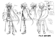 Alma's magic boy apperance concept art.