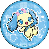 Sapphie Kira Deco pin.