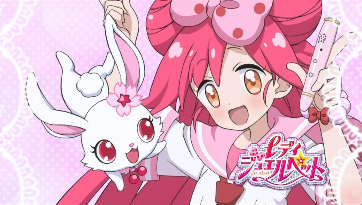 Momona/Image Gallery | Jewel Pet Wiki | Fandom