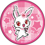 Ruby Kira Deco pin.