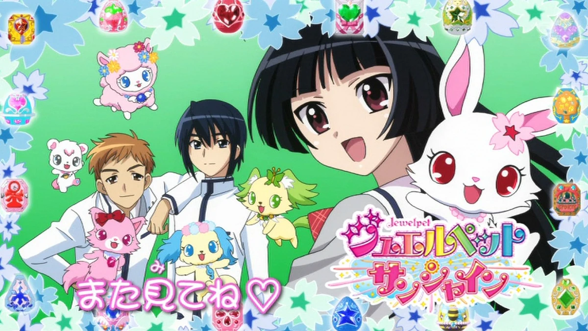 Kanon Mizushiro/Image Gallery Jewel Pet Wiki Fandom