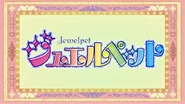 Jewelpet Season 1 logo in the Opening.