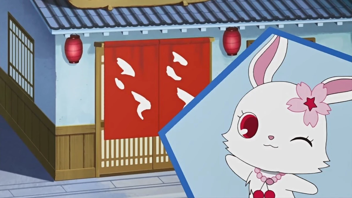 Pao Pao! Twins Adventure | Jewel Pet Wiki | Fandom