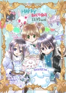 "Happy birthday Alma, Yuuma and Labra !" 2025 artwork. (Source)