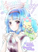 "Happy birthday Sara !" 2016 artwork. (Source)