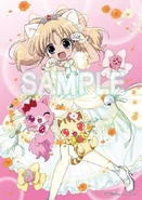 Miria wedding dress artwork.