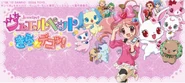 Banner visual.