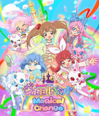 (JP Magical Change Poster)