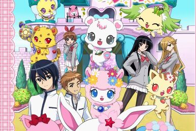 Jewelry pet deals anime