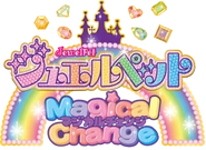 Jewelpet Magical Change logo.
