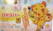 Jasper and King's presentation (page 14).