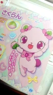 Sakuran anime artwork (page 29).