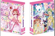 DVD-BOX 1 set cover.