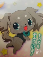 Kris and Aqua's presentation (page 20).