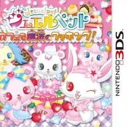 Nintendo 3DS High School DxD Playstation 3 Japan Import Game Anime JP | eBay