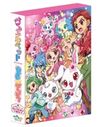 Blu-ray Box 1 front.