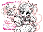 Doodle of Akari with Ruby and Lip from Rilu Rilu Fairilu. (Source)