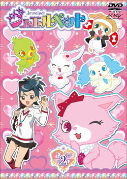 Jewelpet - Zerochan Anime Image Board