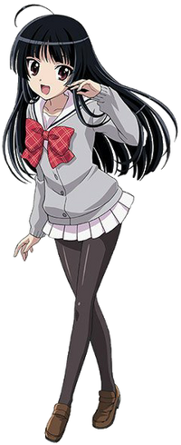 Kanon PNG