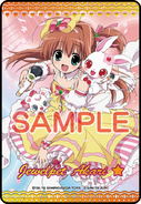 Akari idol card.