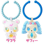 Sapphie and Labra bracelet doll figurine.