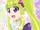 Megumina
