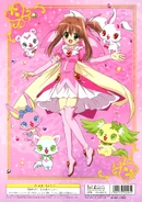 Back cover art of a Jewelpet Twinkle☆ coloring book.