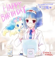 "Happy birthday Sara !" 2018 artwork. (Source)