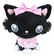 Diana Sanrio Sega Toys official plush.