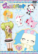 Ruby on Jewelpet DVD 3.