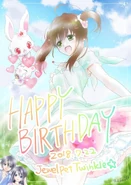 "Happy birthday Akari !" 2018 artwork for Akari's 20th birthday. (Source)