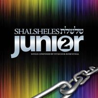 ShalshelesJunior 2