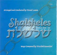 Shalsheles 3