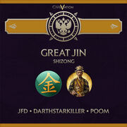 Great Jin (Shizong)