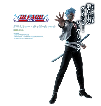 Grimmjow Jaegerjaquez | Jump Force Wiki | Fandom