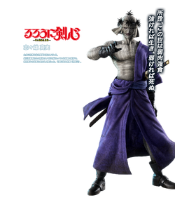 Jump Force adds Himura Kenshin and Shishio Makoto from Rurouni Kenshin -  Gematsu