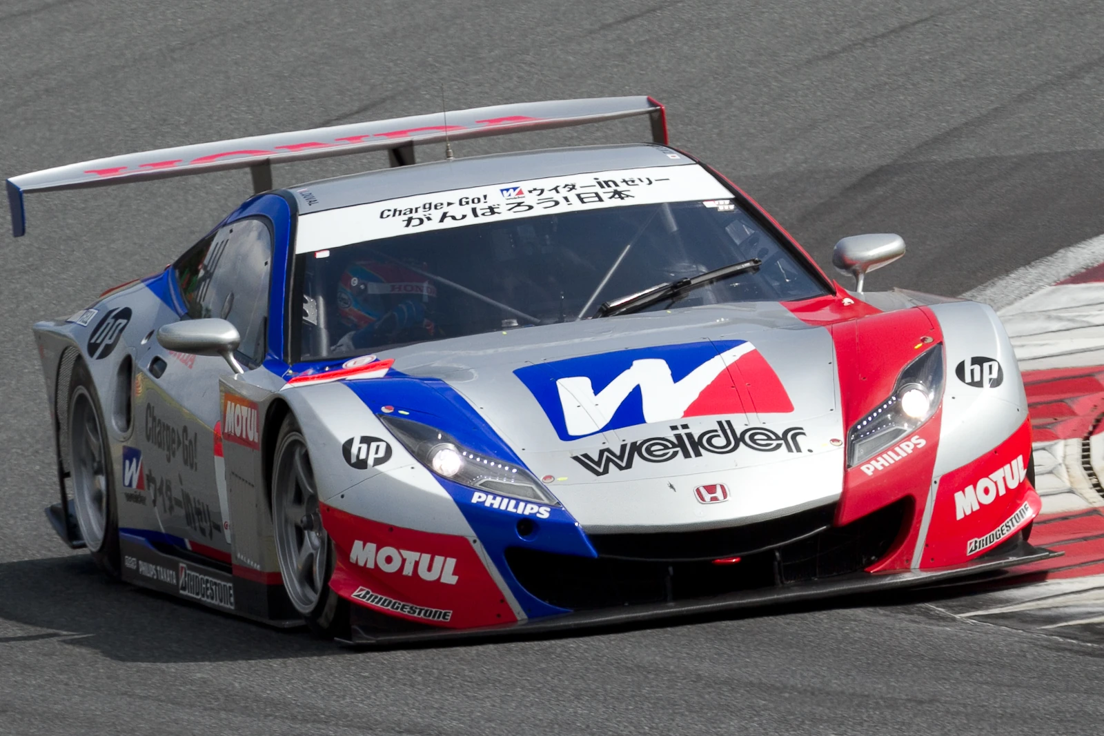 Dome Racing Team (Honda HSV-010) | Super GT-Pedia | Fandom