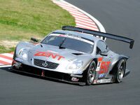 Amazon | エブロ 1/43 ZENT CERUMO SC430 SUPER GT500 2013 No