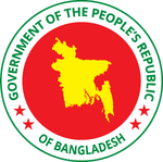 Government of Bangladesh Logo (unofficial and fictional logo)