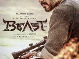 Beast (2022 Indian film)