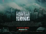 Godzilla vs. Kong