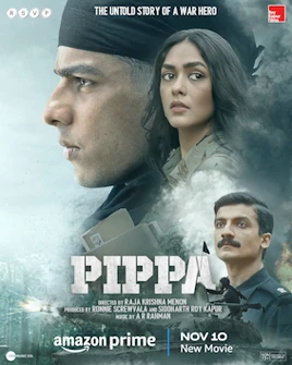 Pippa film poster