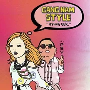 Gangnam Style (Hyuna Version) Cover